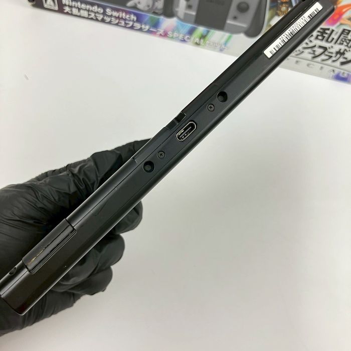 Nintendo - photo numéro 8