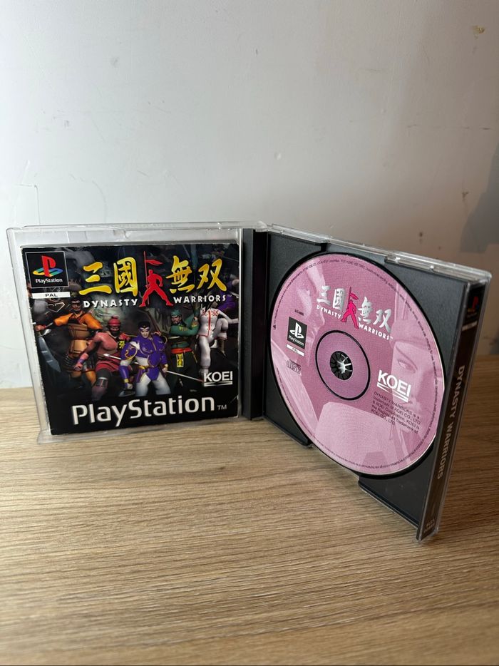 Dynasty Warriors PlayStation - photo numéro 4