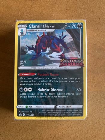 Carte Pokemon Clamiral SWSH207