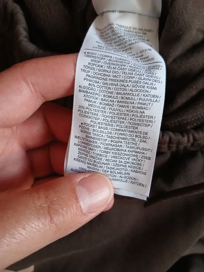 Bas de survêtement Nike taille - photo numéro 6