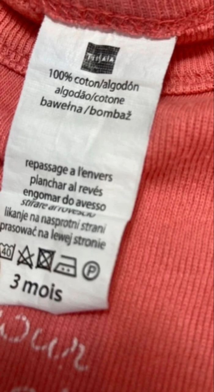 Pantalon Kiabi - 3 mois - photo numéro 7