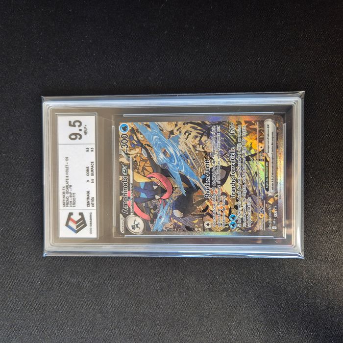 Carte Pokemon : Amphinobi - Promo SV
