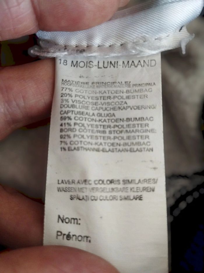 Veste zippée garçon 18 mois Influx - photo numéro 3