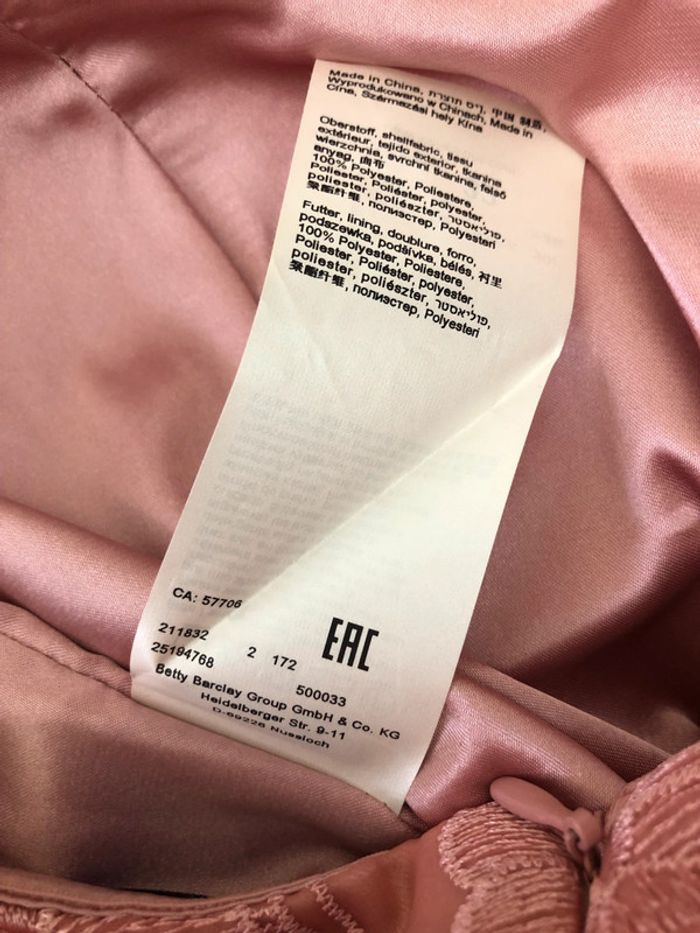 🌼Robe de cocktail en dentelle Vera Mont🌼 - photo numéro 8
