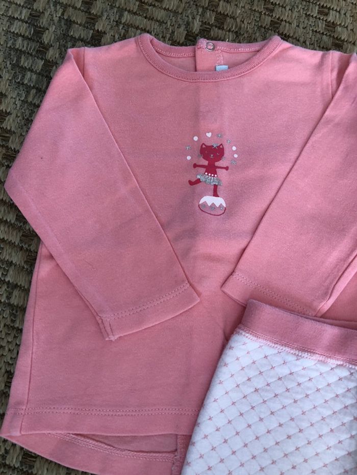 Ensemble absorba taille 12 mois - photo numéro 2