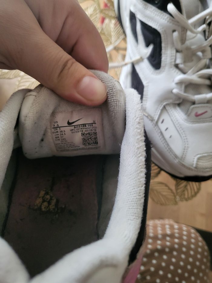 Basket Nike - photo numéro 6