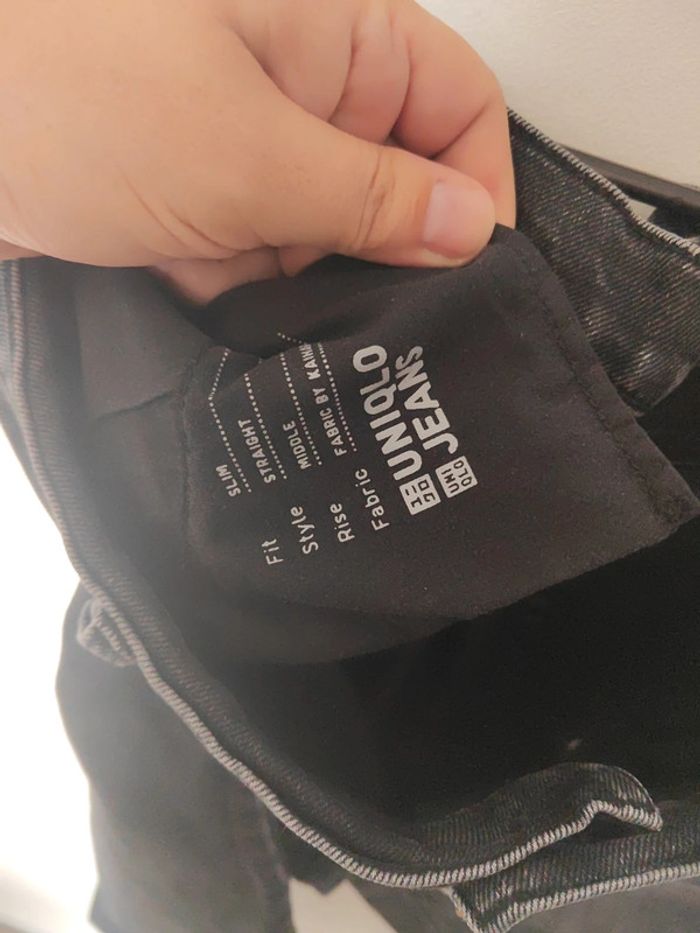 Jean Uniqlo large - photo numéro 5