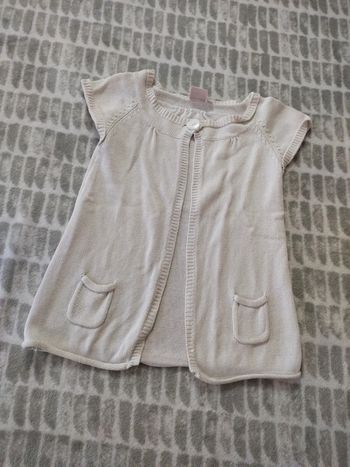 Gilet manches courtes blanc écru influx 8 ans