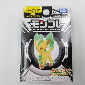 Pokemon Tomy – Phillali / Leafeon 2023