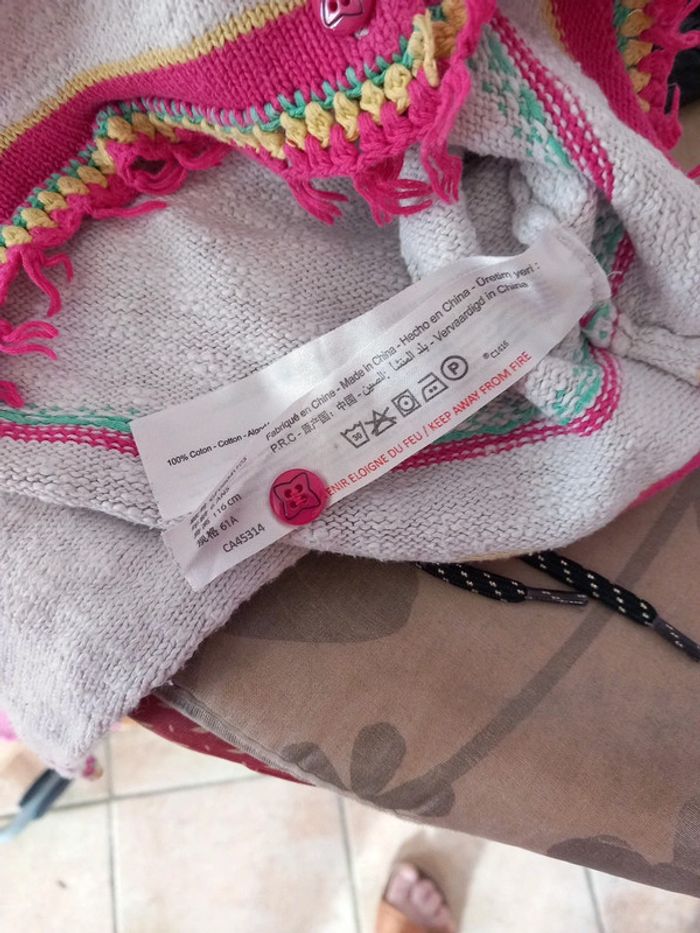 Gilet coton 6ans Orchestra - photo numéro 5