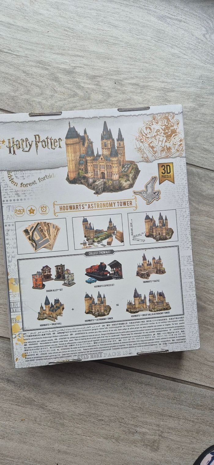 Puzzle 3D Tour d'astronomie Harry potter - photo numéro 2