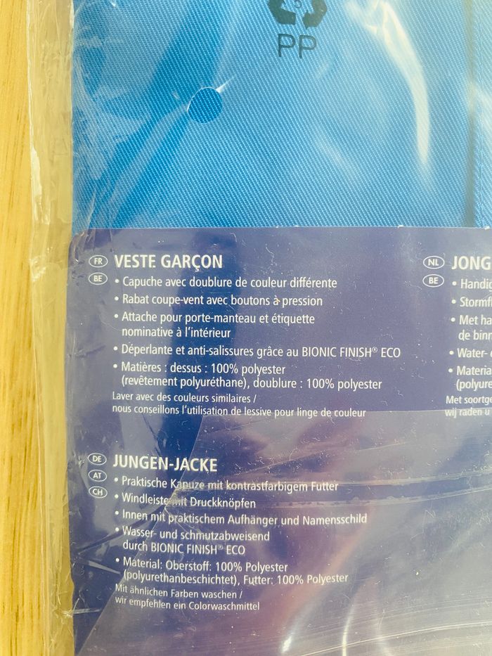 Veste imperméable garçon t.116 - photo numéro 3