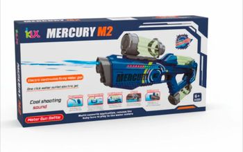 Pistolet à eau électrique 