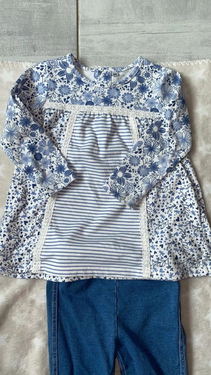 Ensemble 2 pièces fille - photo numéro 2