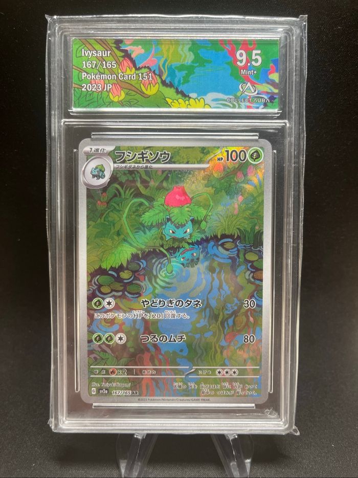Carte Pokemon Ivysaur 167/165 CA 9,5