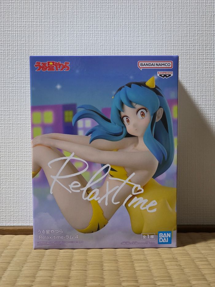 Urusei Yatsura Lum IV Relax Time