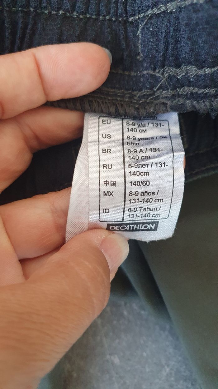 Short kaki en 8/9 ans - photo numéro 4