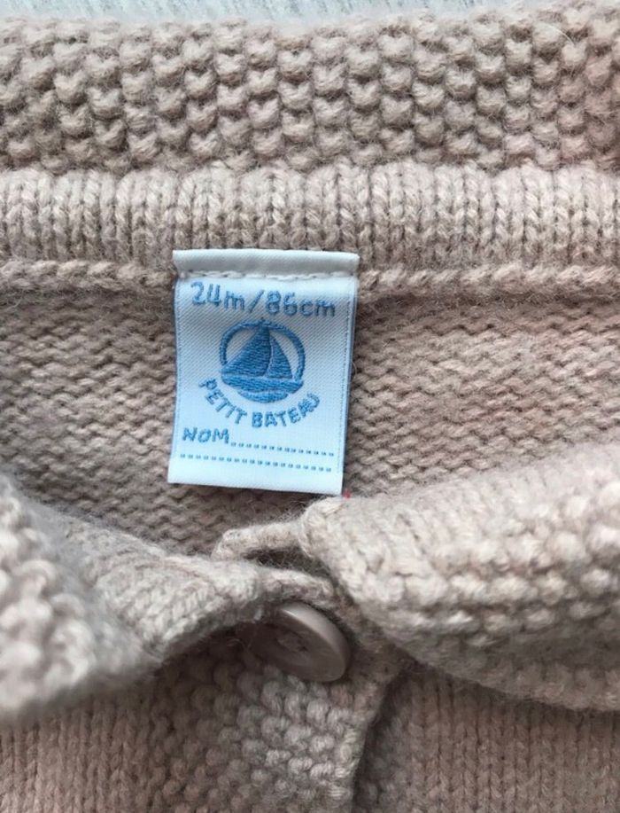 Gilet laine 24 mois Petit Bateau - photo numéro 3