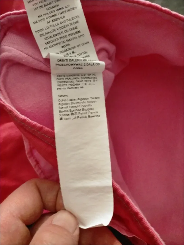 Veste 1 mois ( 54 cm) - photo numéro 7