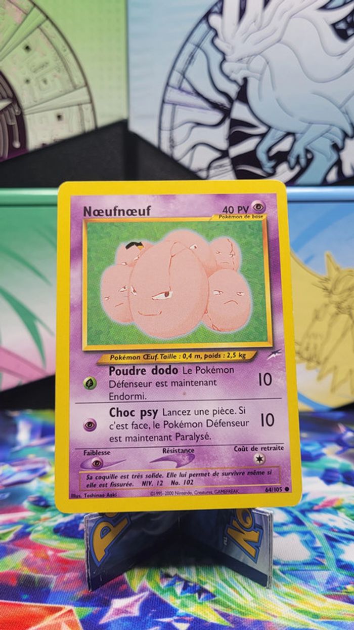 Carte Pokémon Noeufnoeuf 64/105 Neo Destiny FR