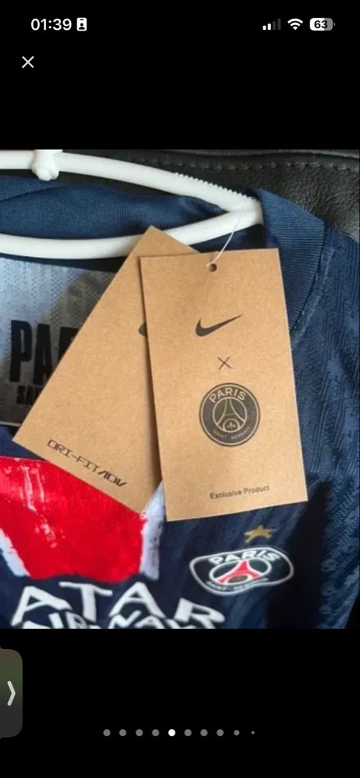 Maillot de foot PSG officiel étoile collector rare - photo numéro 9