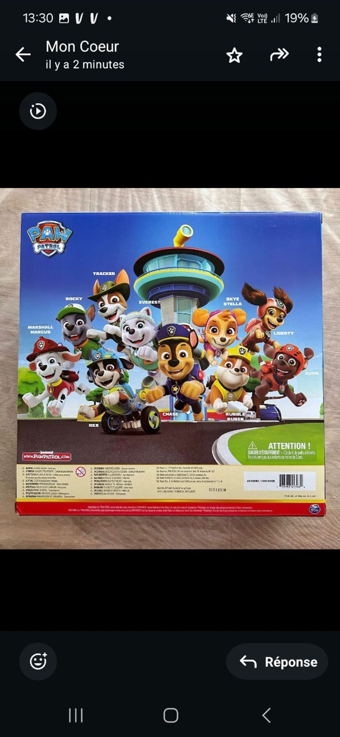 Tour de contrôle pat patrouille - photo numéro 2