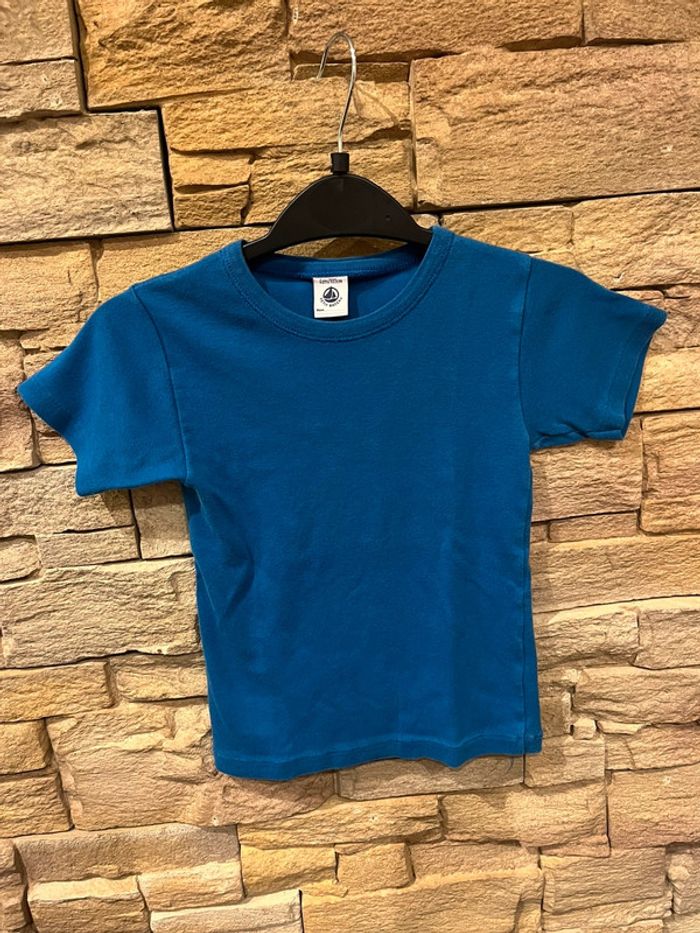 Maillot de corps Petit Bateau 4 ans