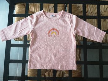 T-shirt born in 2021