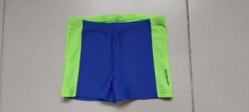 Maillot de bain 4 ans