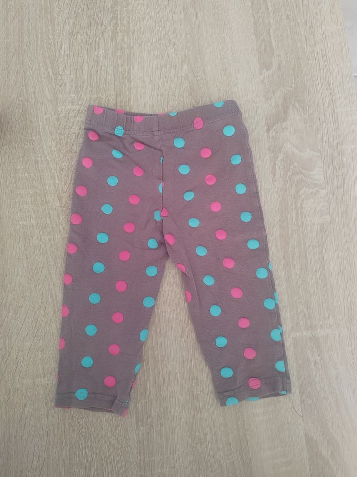 Bas de pyjama 2A - photo numéro 2