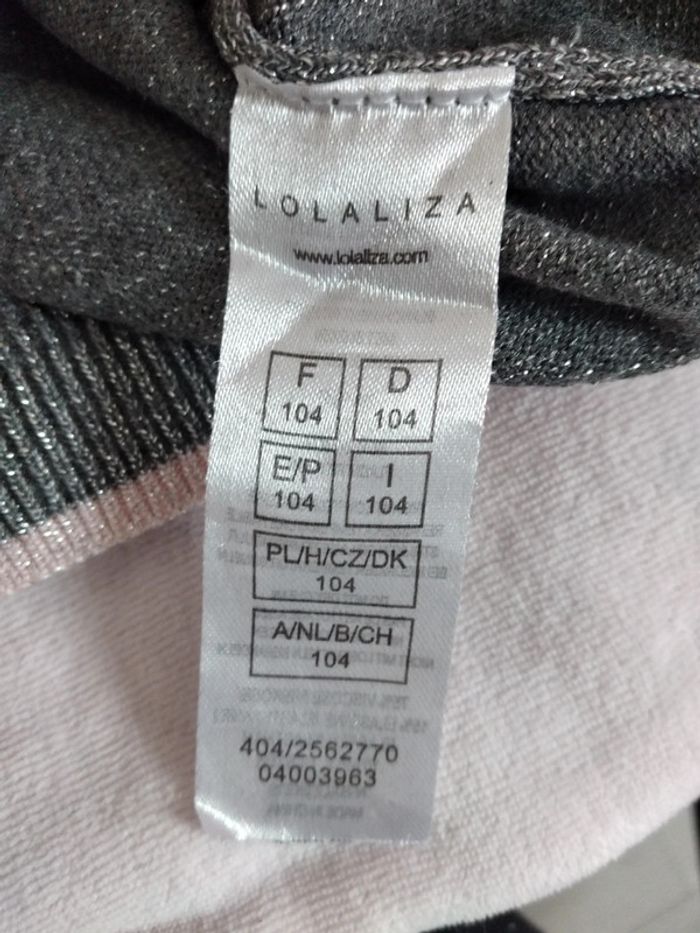 Veste gilet grise brillante fille - photo numéro 5