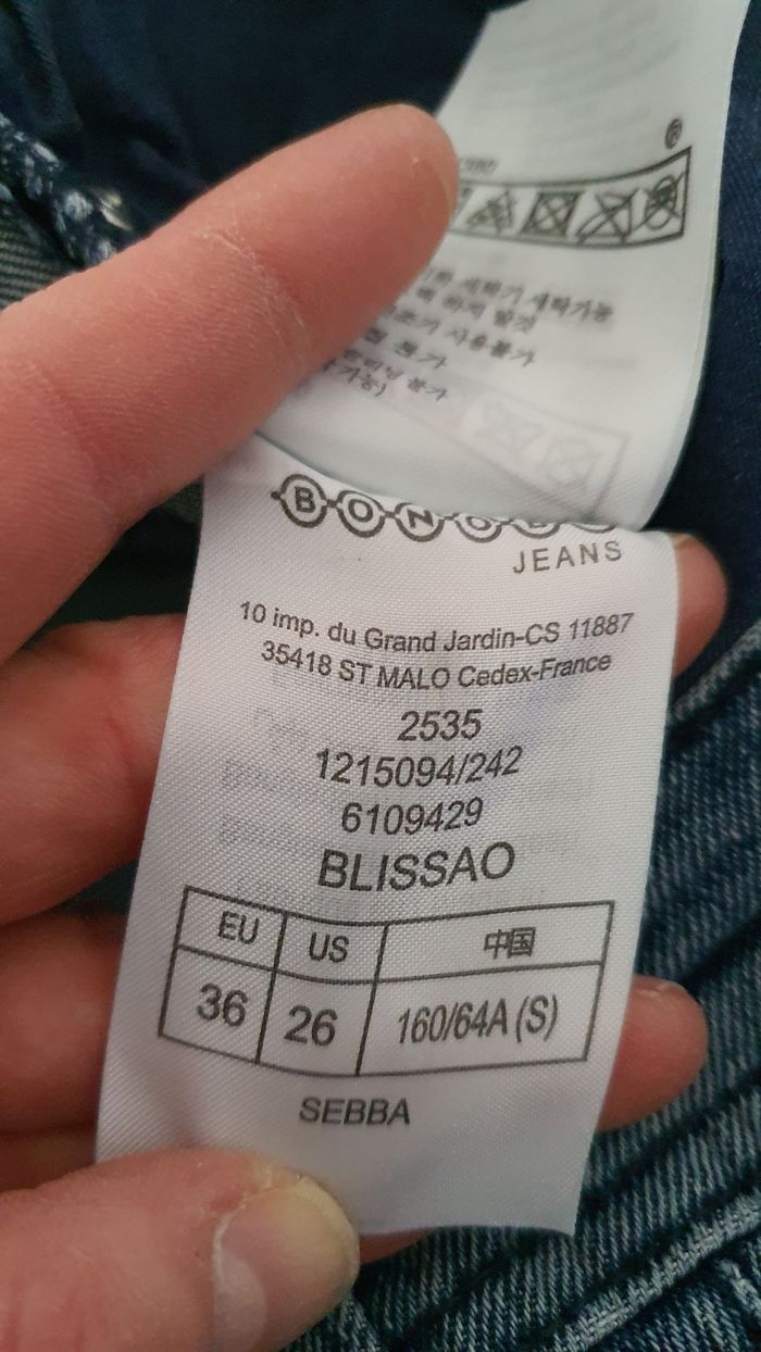 Jean skinny - photo numéro 6