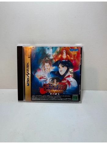 Samurai Spirits IV Sega Saturn