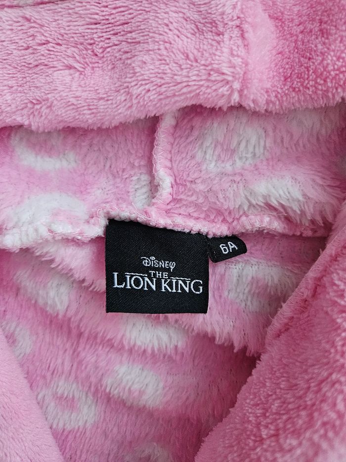 Peignoir Roi lion - photo numéro 3