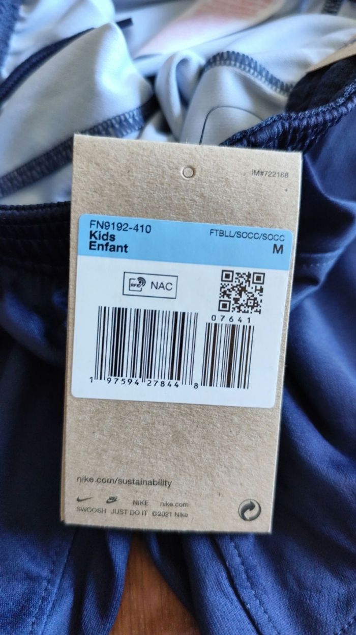 Short Nike PSG - photo numéro 3