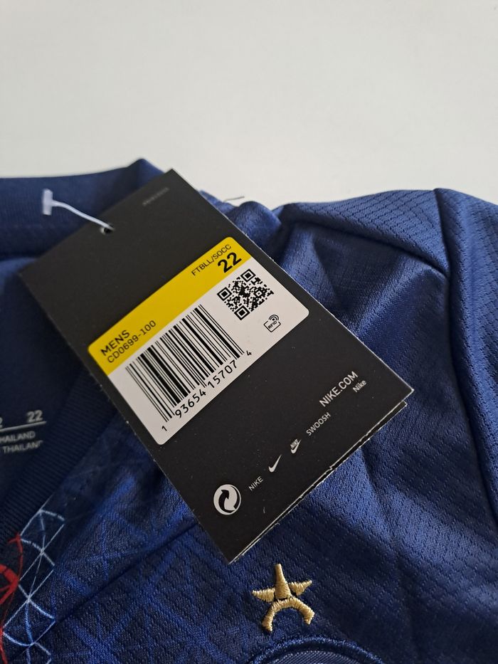 Ensemble foot psg dembele 8ans maillot etoile - photo numéro 3