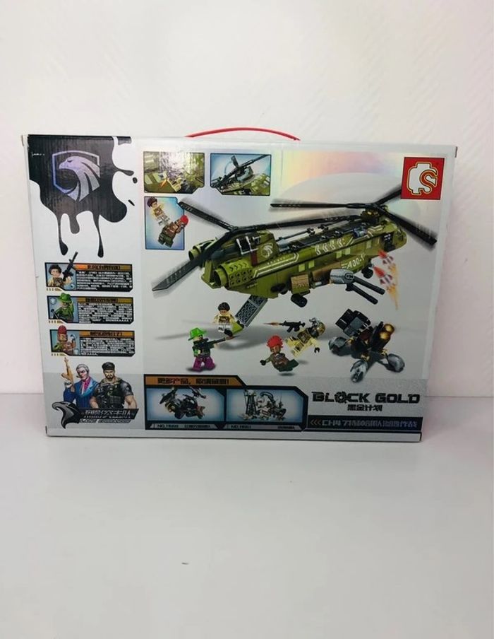 Black gold jeu de construction hélicoptère militaire 506 pièces - photo numéro 8