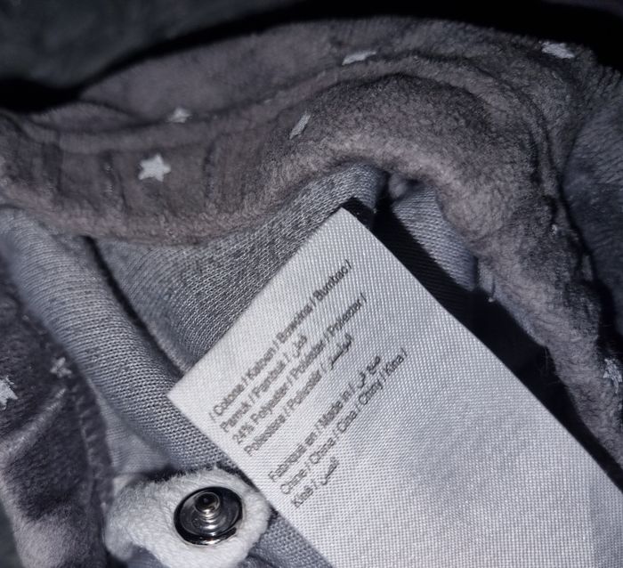 Lot grenouillères et pantalon pyjama 3mois - photo numéro 9