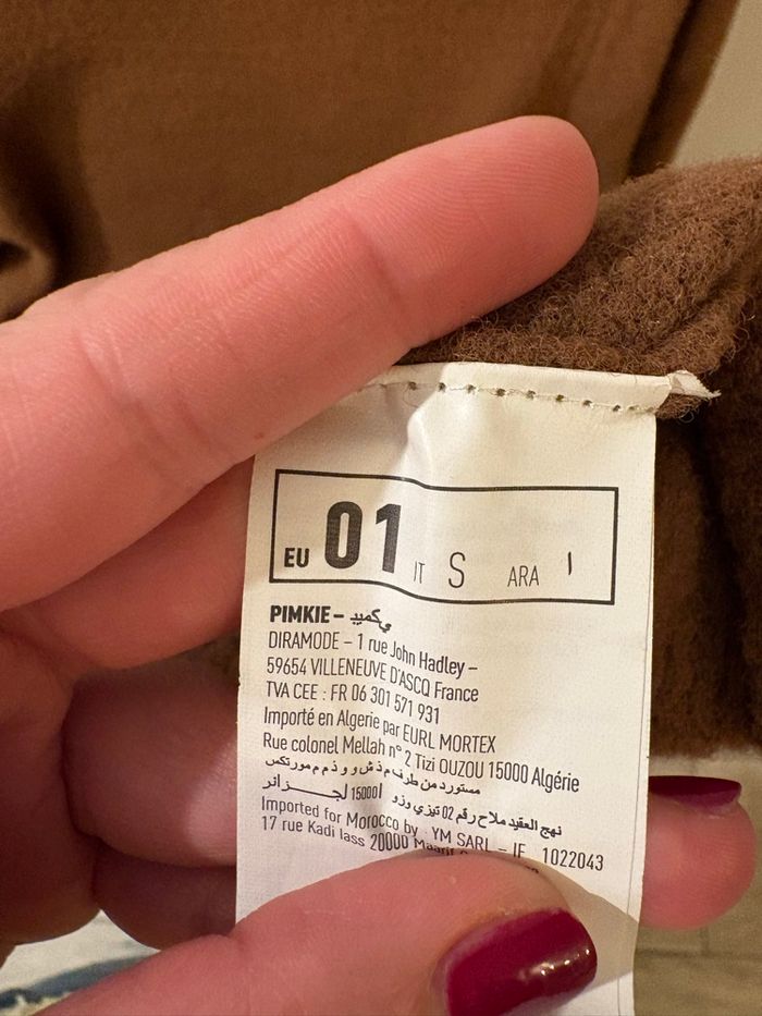 Robe pull Camel - photo numéro 2