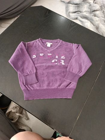 Pull Orchestra 2 ans
