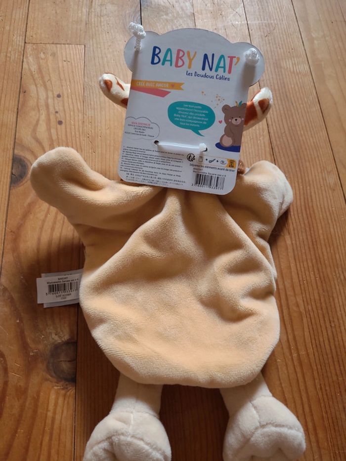 Peluche marionnette - photo numéro 5