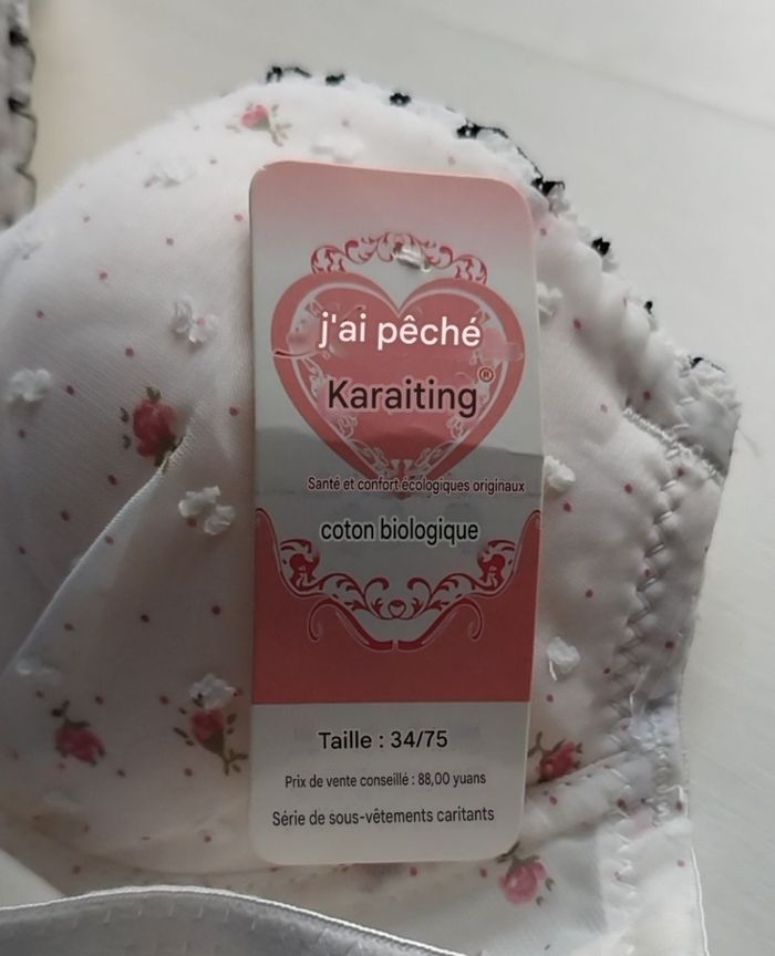 Ensemble lingerie blanche motifs fleuris - photo numéro 2