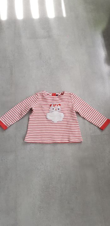 Sweat sergent major 18 mois