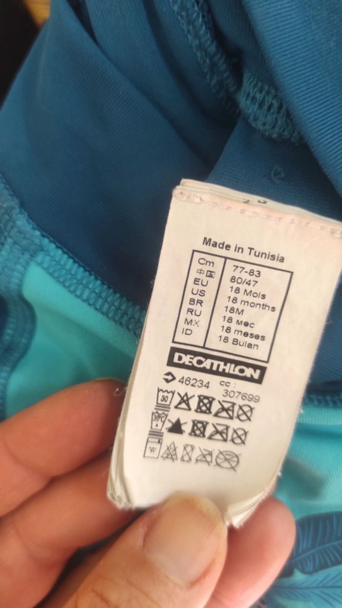 Combinaison UV  50+ nabadji - photo numéro 4