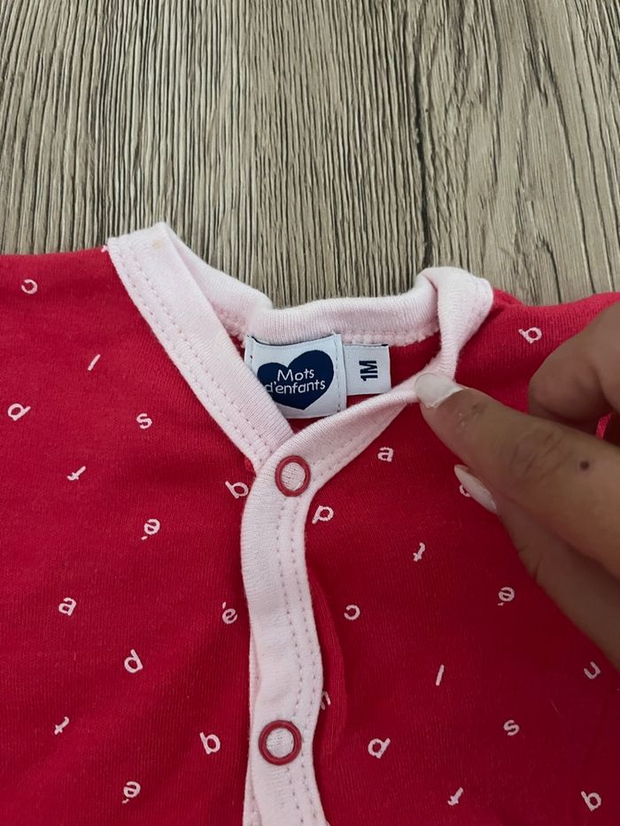 Pyjama - photo numéro 2