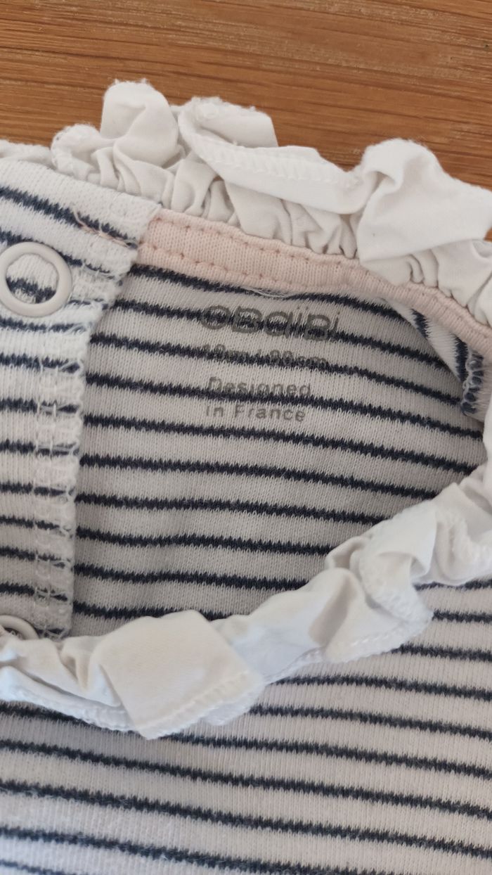 Pyjama - photo numéro 2