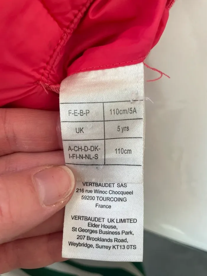 Veste réversible Vertbaudet 5 ans fille - photo numéro 3