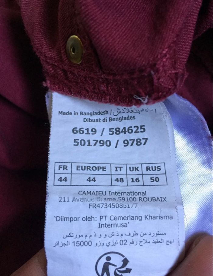 Jean Camaïeu Jean Rouge Bordeaux Femme Taille 44 Camaïeu - photo numéro 9