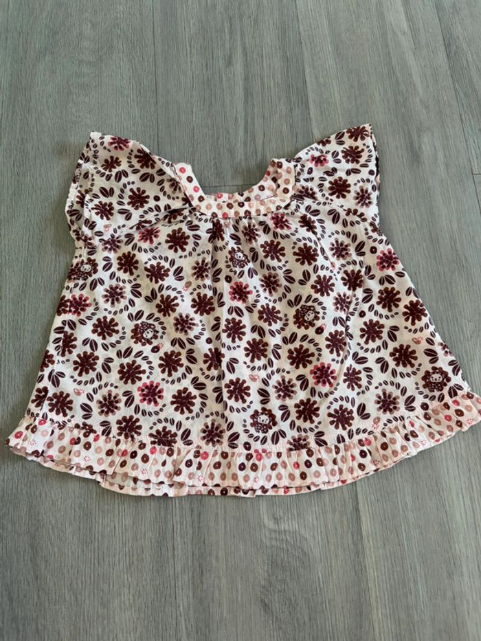 Ensemble taille 9 mois - photo numéro 4