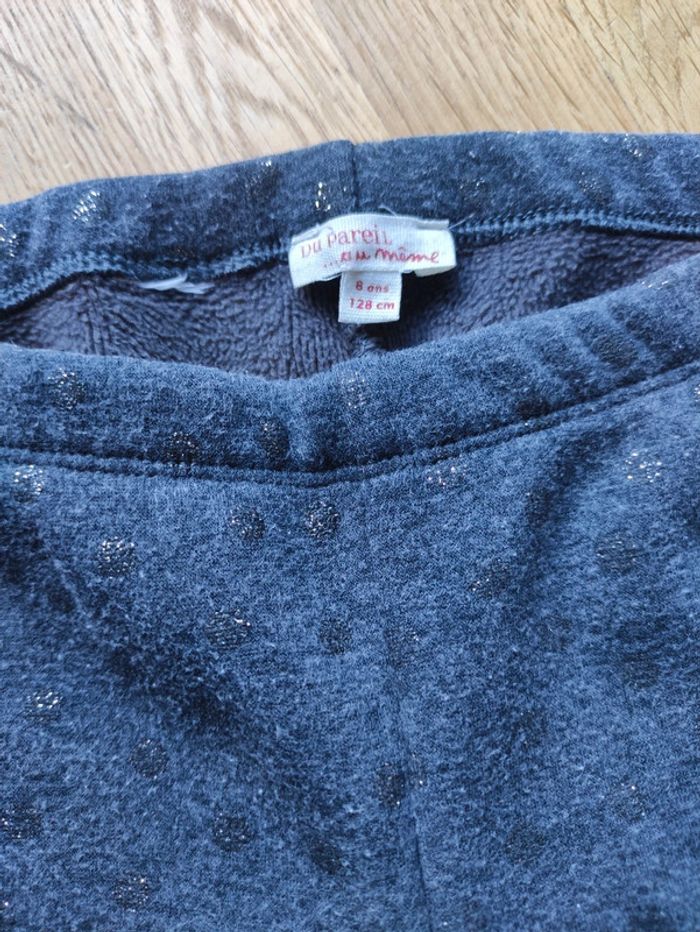 Legging fille épais 8 ans - photo numéro 2